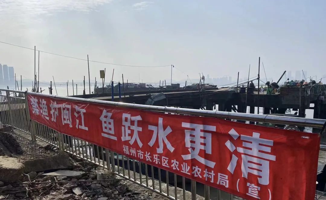 长乐人注意！明日起，全面禁止！