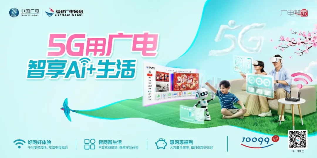 注意！长乐机关幼儿园整体迁往新址！