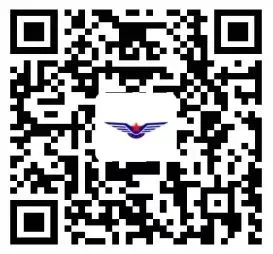 福州市公安局通告