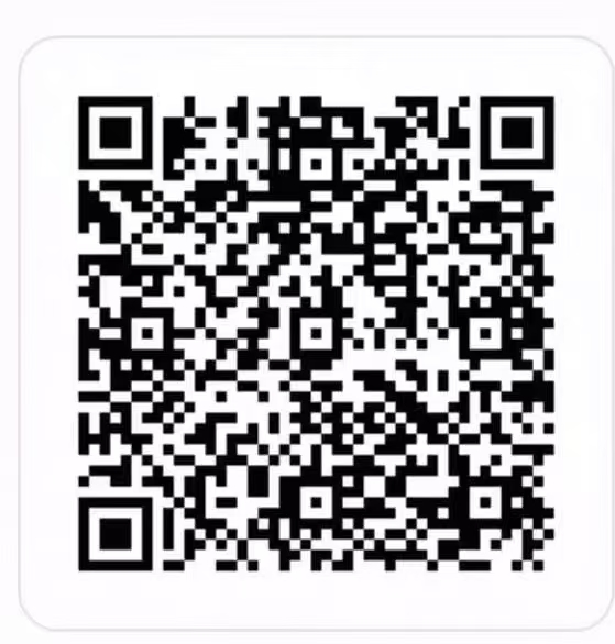 福建长新房地产开发有限公司破产清算案招商公告