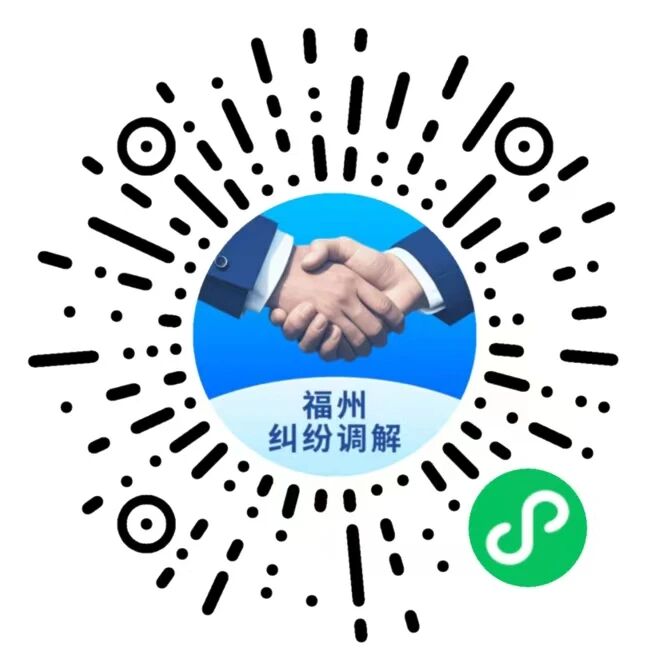 致福州新区（长乐区）市民的一封信