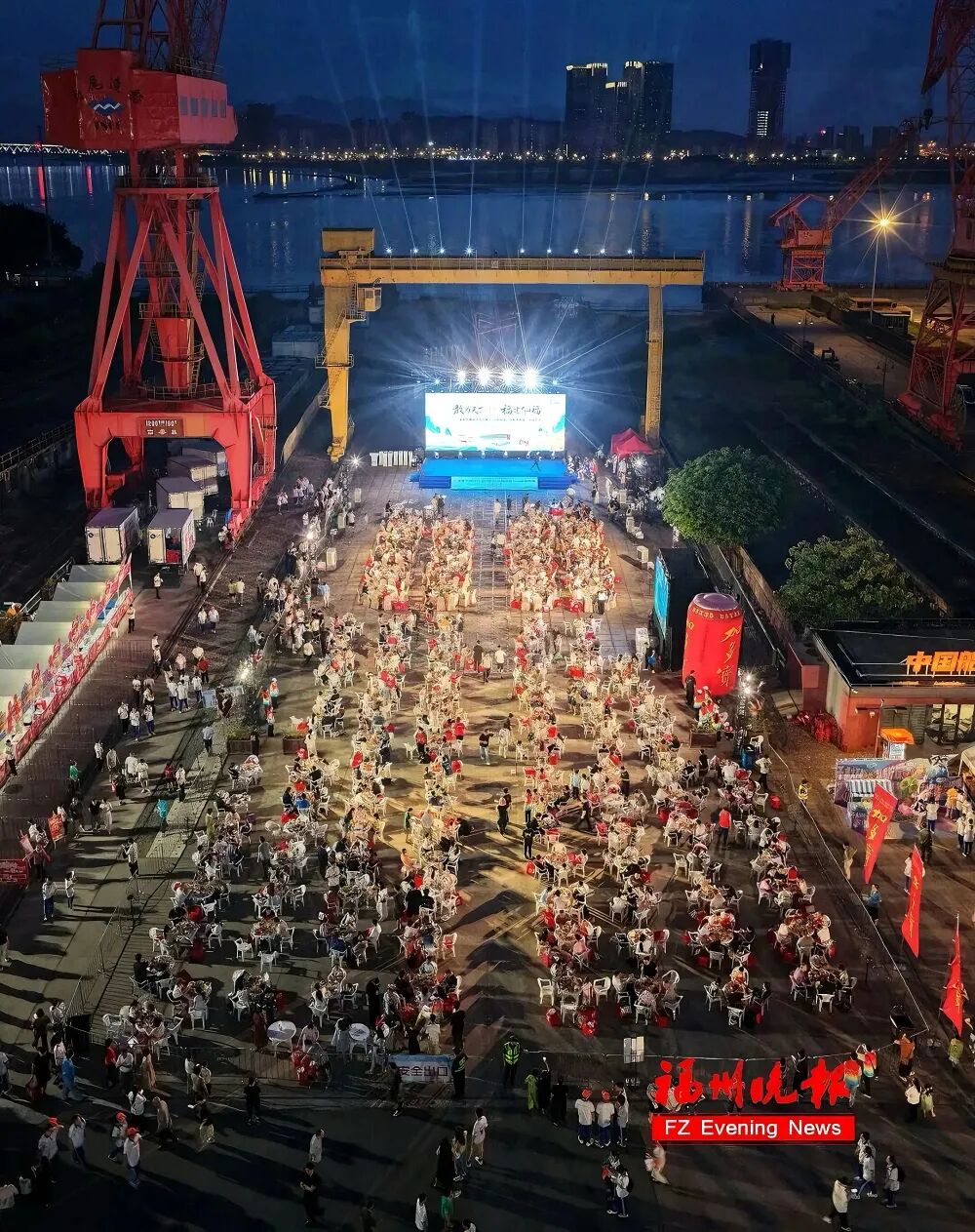 受台风天气影响!“长乐海鲜火锅之夜”延期举办 受台风天气影响!“长乐海鲜火锅之夜”延期举办