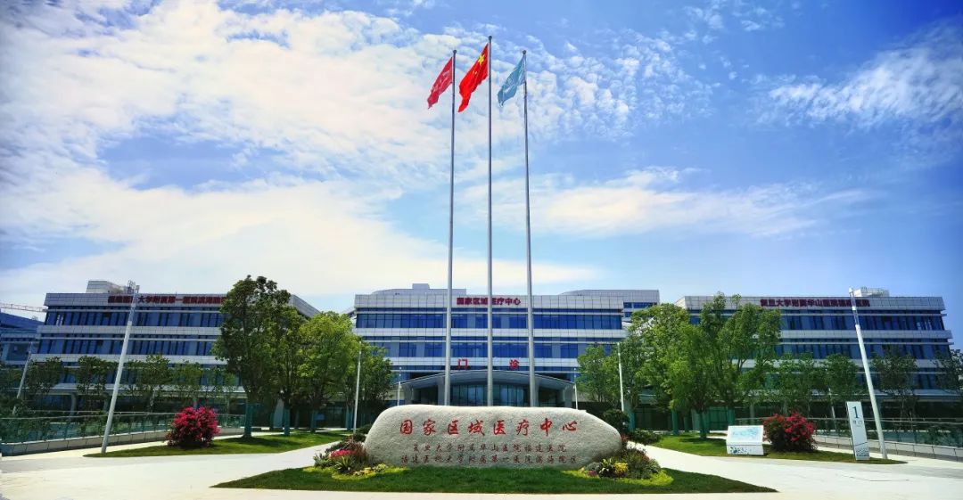 改革动态|长乐：建设新区新城 扛起主力军职责