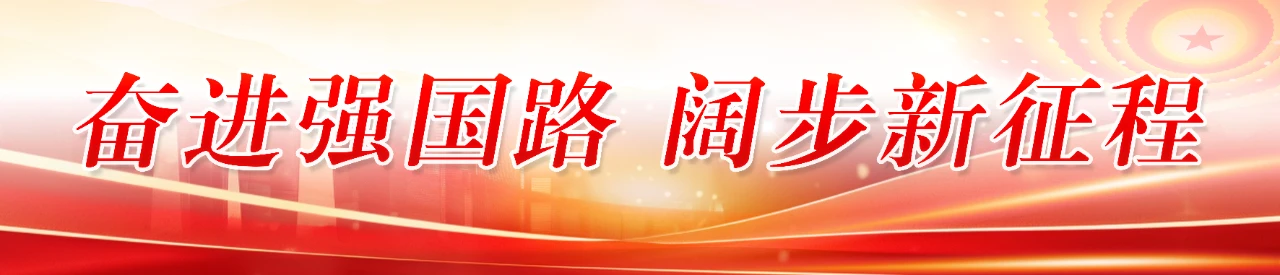 拟建儿童游乐场等！长乐将增一处超百亩全民健身场所
