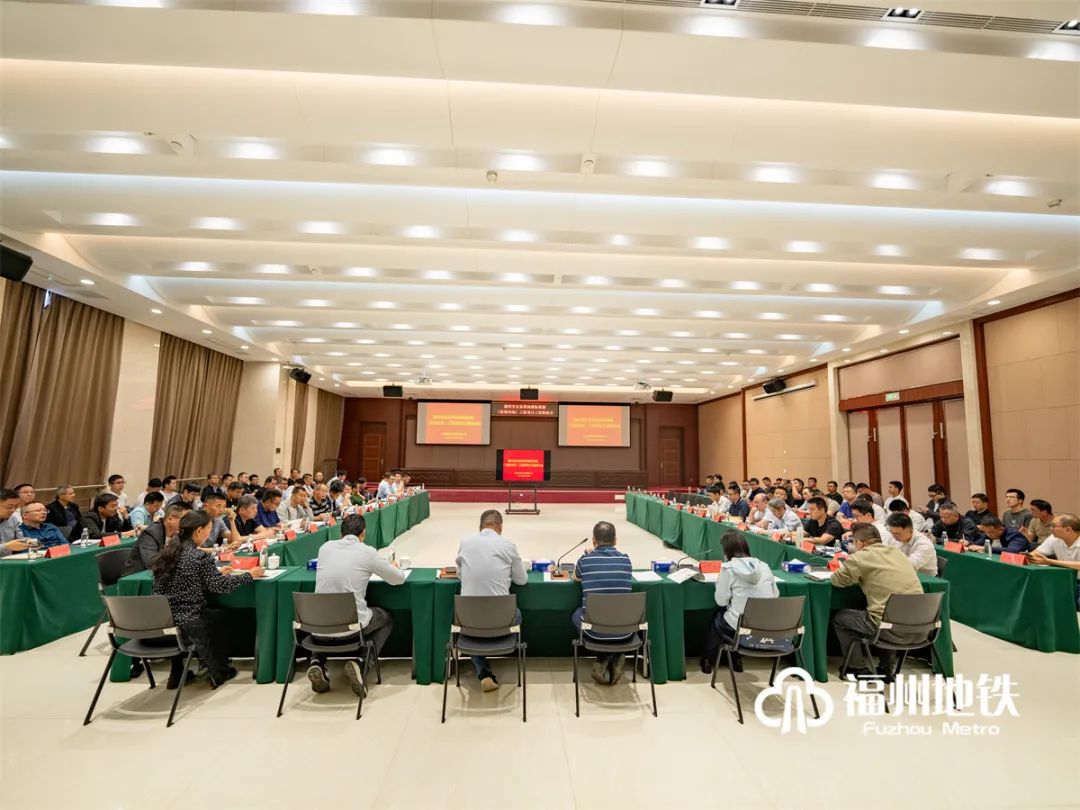 今天，长乐这条地铁，通过验收！