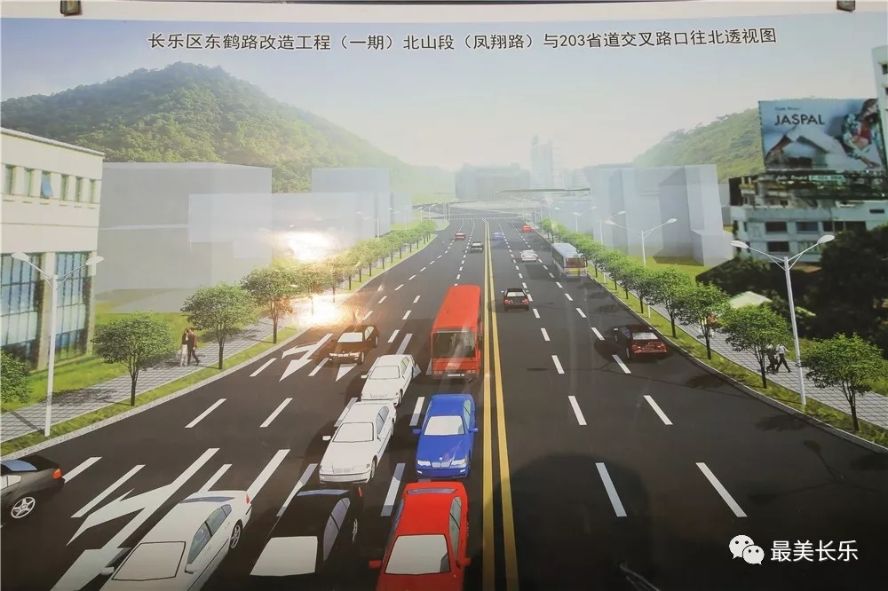 【抓项目 促发展】东鹤路改造工程(一期)北山段(凤翔路)道路项目又有新进展啦！