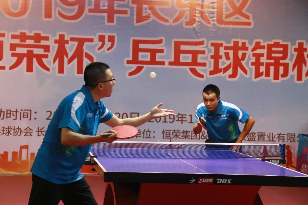 长乐这场乒乓球赛太精彩了！戳进来看……