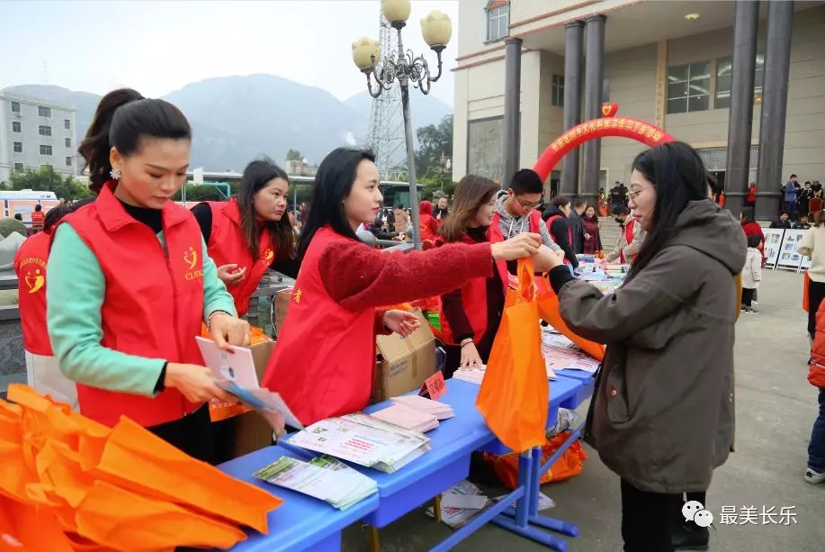 【网络述年】好热闹！长乐这场活动让群众乐享惠民大餐~