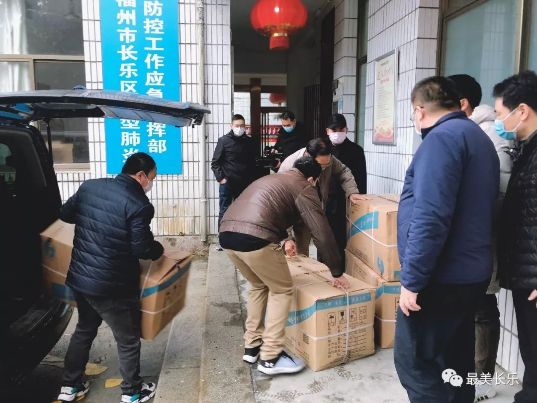 谢谢你们！澳门长乐同乡会捐赠的50000只口罩，我们收到了！