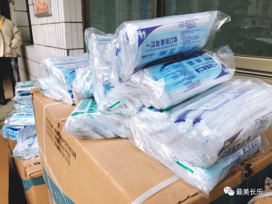 谢谢你们！澳门长乐同乡会捐赠的50000只口罩，我们收到了！