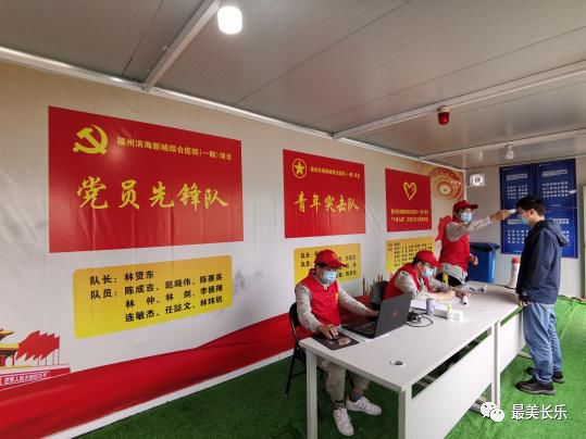 滨海新城吹响建设“集结号”！