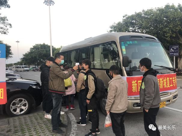 滨海新城吹响建设“集结号”！