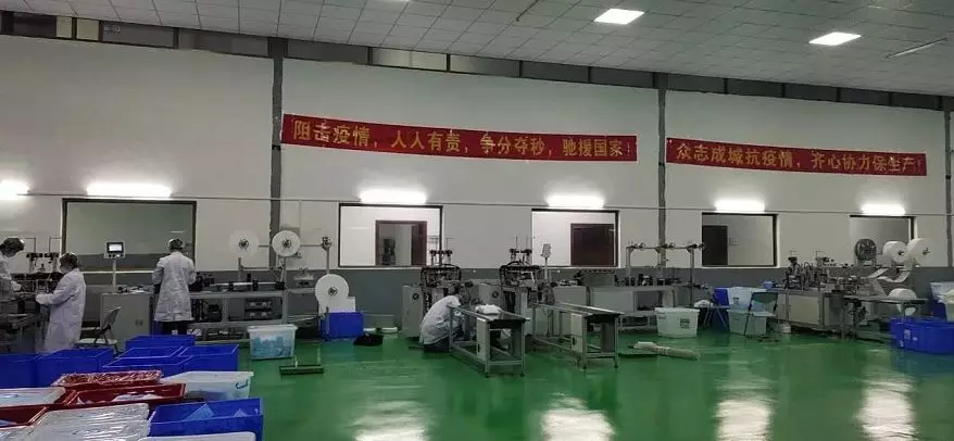 长乐：统筹做好经济社会发展 有序恢复生产生活秩序