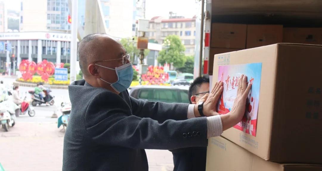 20万只口罩！长乐驰援港澳同胞和海外乡亲