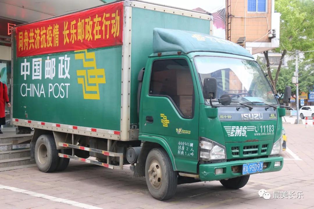 20万只口罩！长乐驰援港澳同胞和海外乡亲
