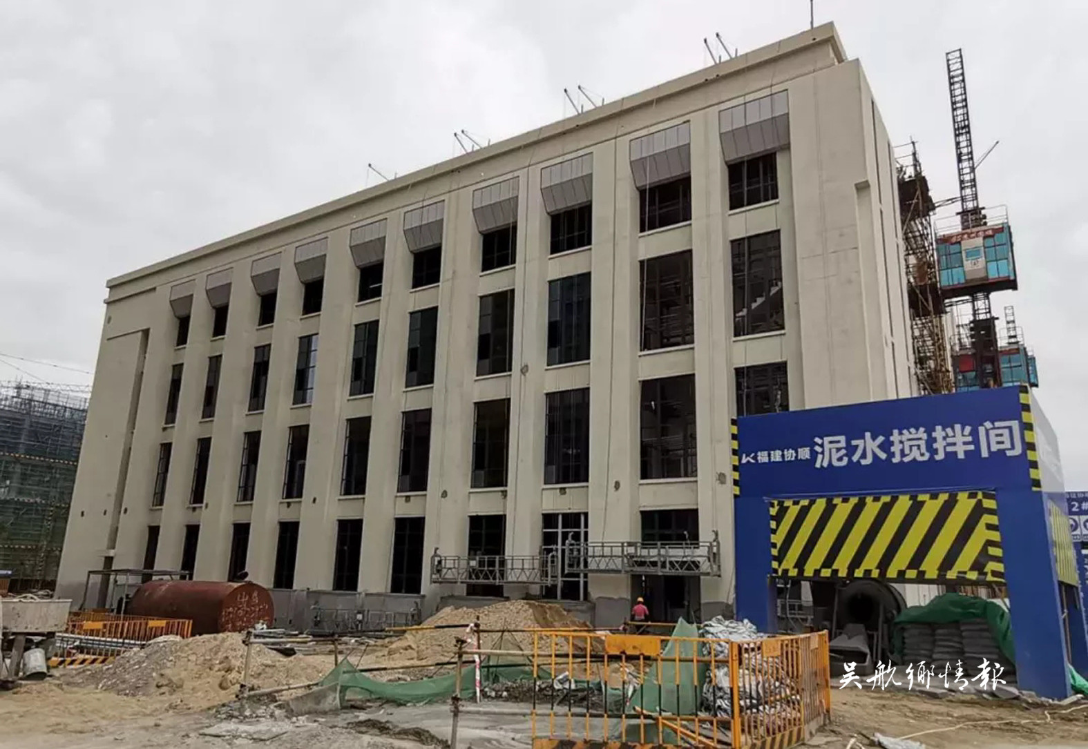 福建省精准医学产业创新中心项目（一期）主体建筑全面封顶