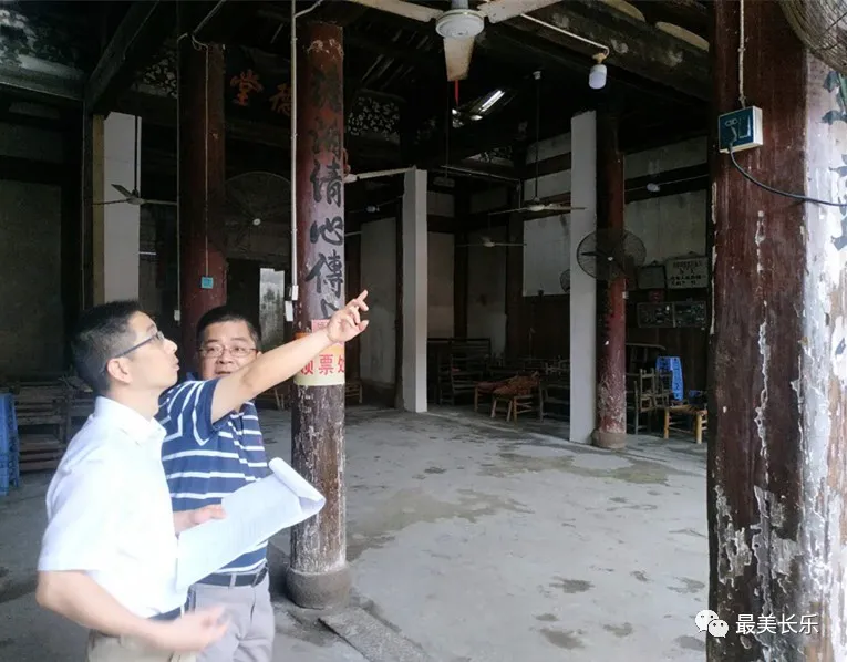 长乐区突出“三清” ，全力推进百日攻坚专项行动提速增效
