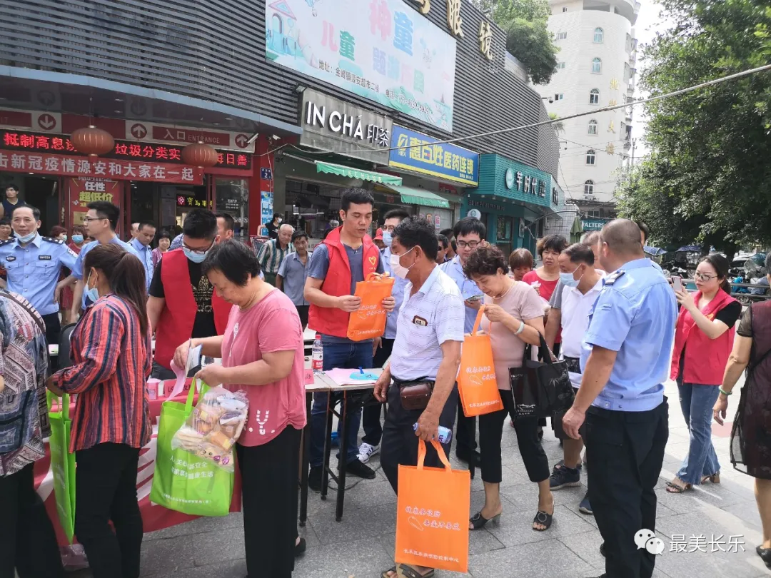 长乐这场活动“干货”满满，把街头群众都吸引来了……
