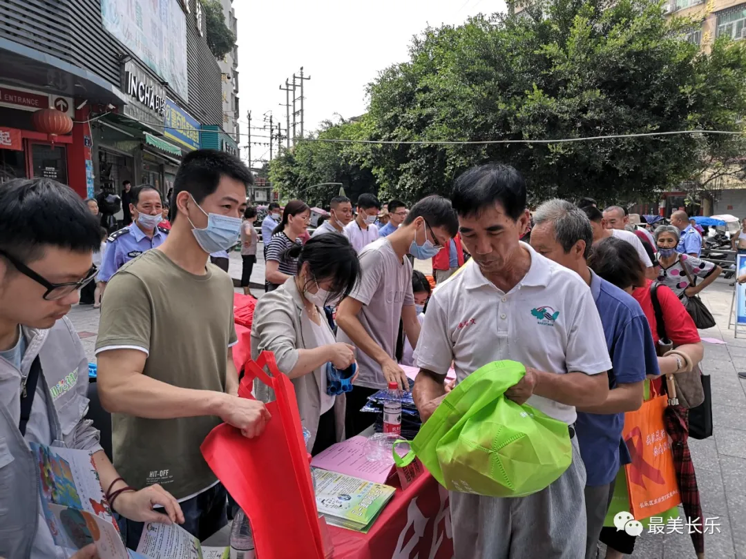 长乐这场活动“干货”满满，把街头群众都吸引来了……