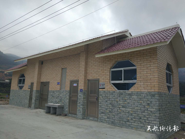 公厕“微空间” 城市“大文明”
