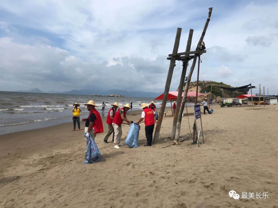 打造“美丽沙滩、平安滨海” 长乐在行动！