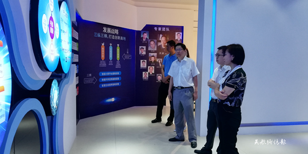 “天津大学—新加坡国立大学福州联合学院科技成果网上推介会”圆满结束
