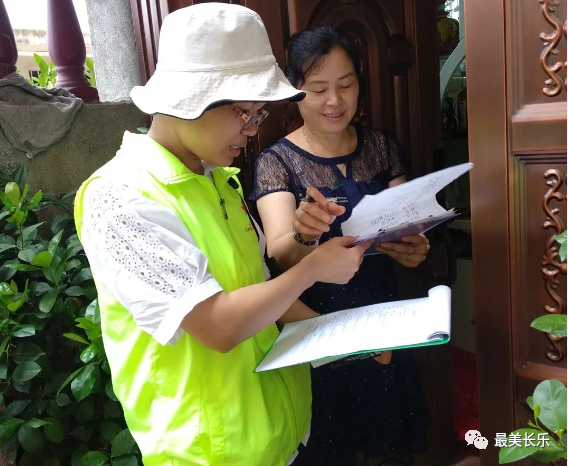 助力扫黑除恶 巾帼在行动