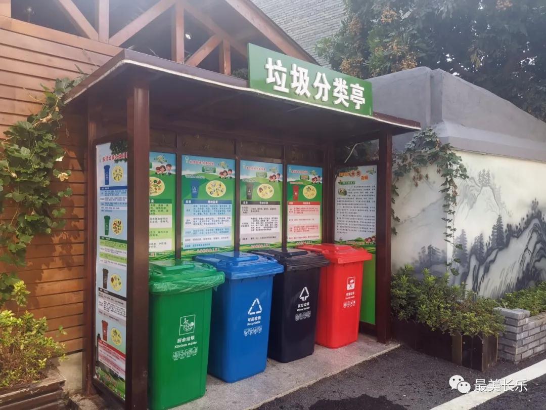 点赞！新华社今天报道了长乐这个美丽乡村