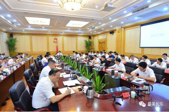 市领导对我市基层政务公开标准化规范化工作进行再部署再推进