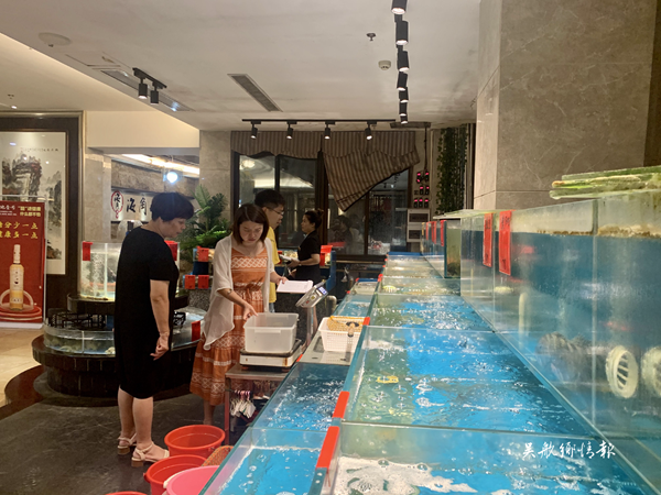 反对浪费 厉行节约