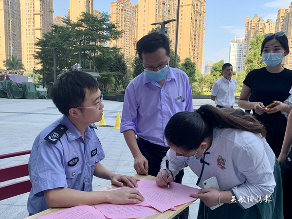 反对浪费 厉行节约