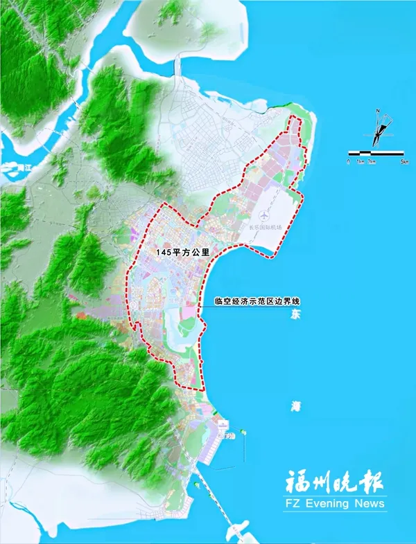福州临空经济示范区蓝图展现 规划面积145平方公里