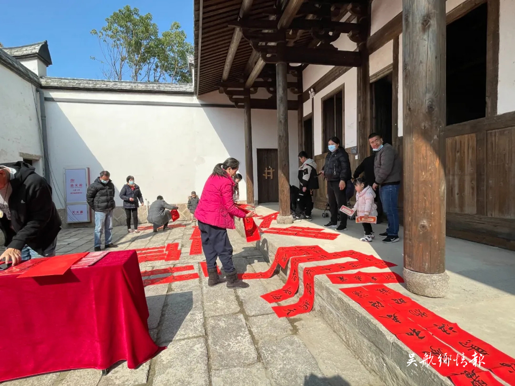 和平街元旦活动精彩纷呈