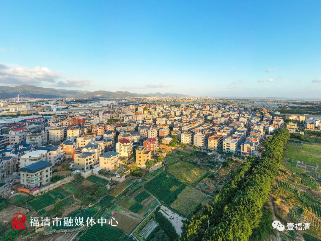 丫霸！长乐1村获评福州市乡村振兴高级版试点村，8村获评中级版