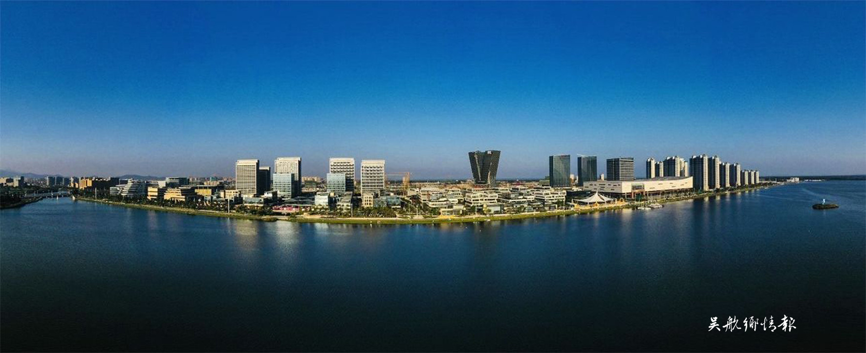 滨海新城 打造闽东北新增长极　加快推进区域协同发展