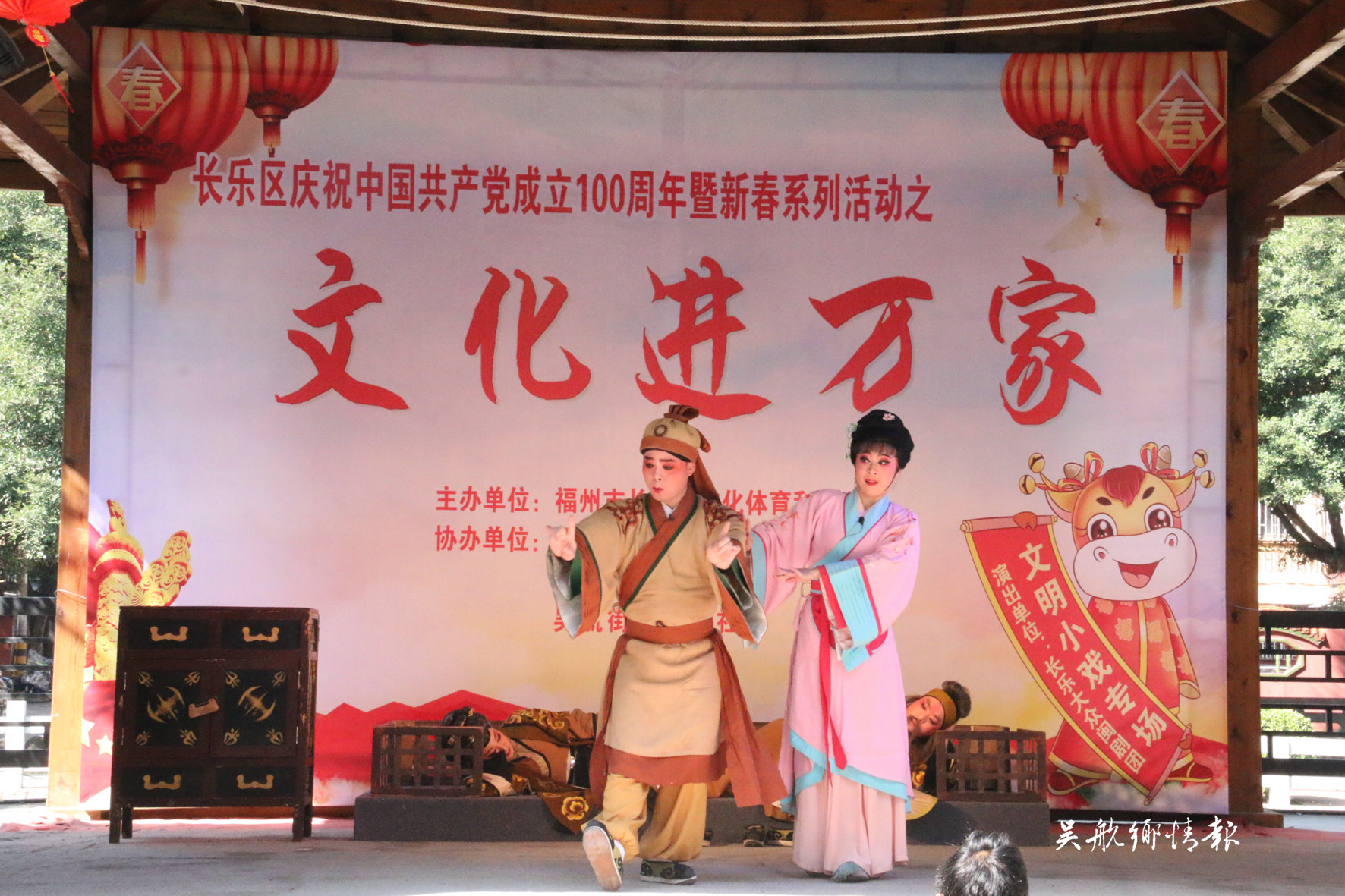 【网络中国节·春节】文化进万家 欢乐过大年