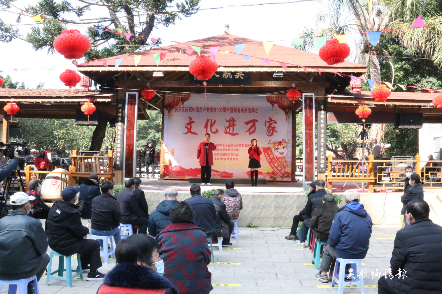 【网络中国节·春节】文化进万家 欢乐过大年
