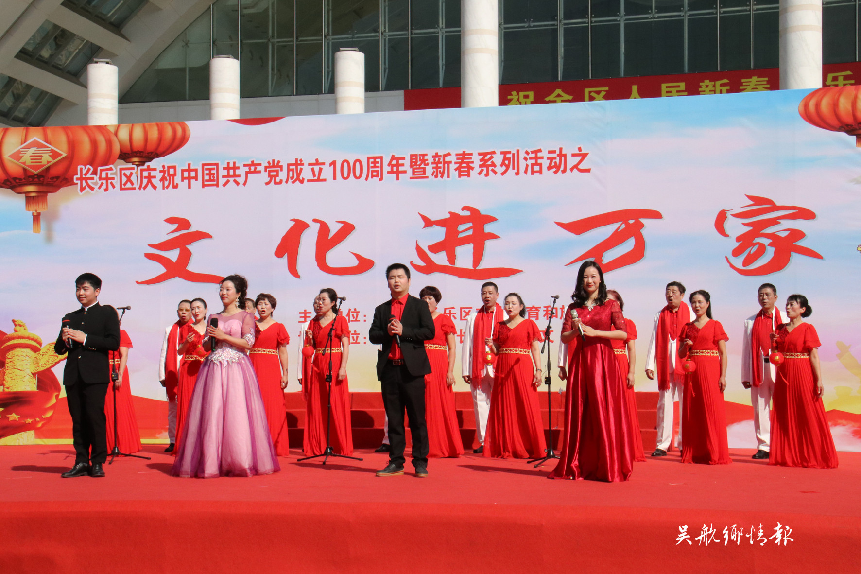 【网络中国节·春节】文化进万家 欢乐过大年