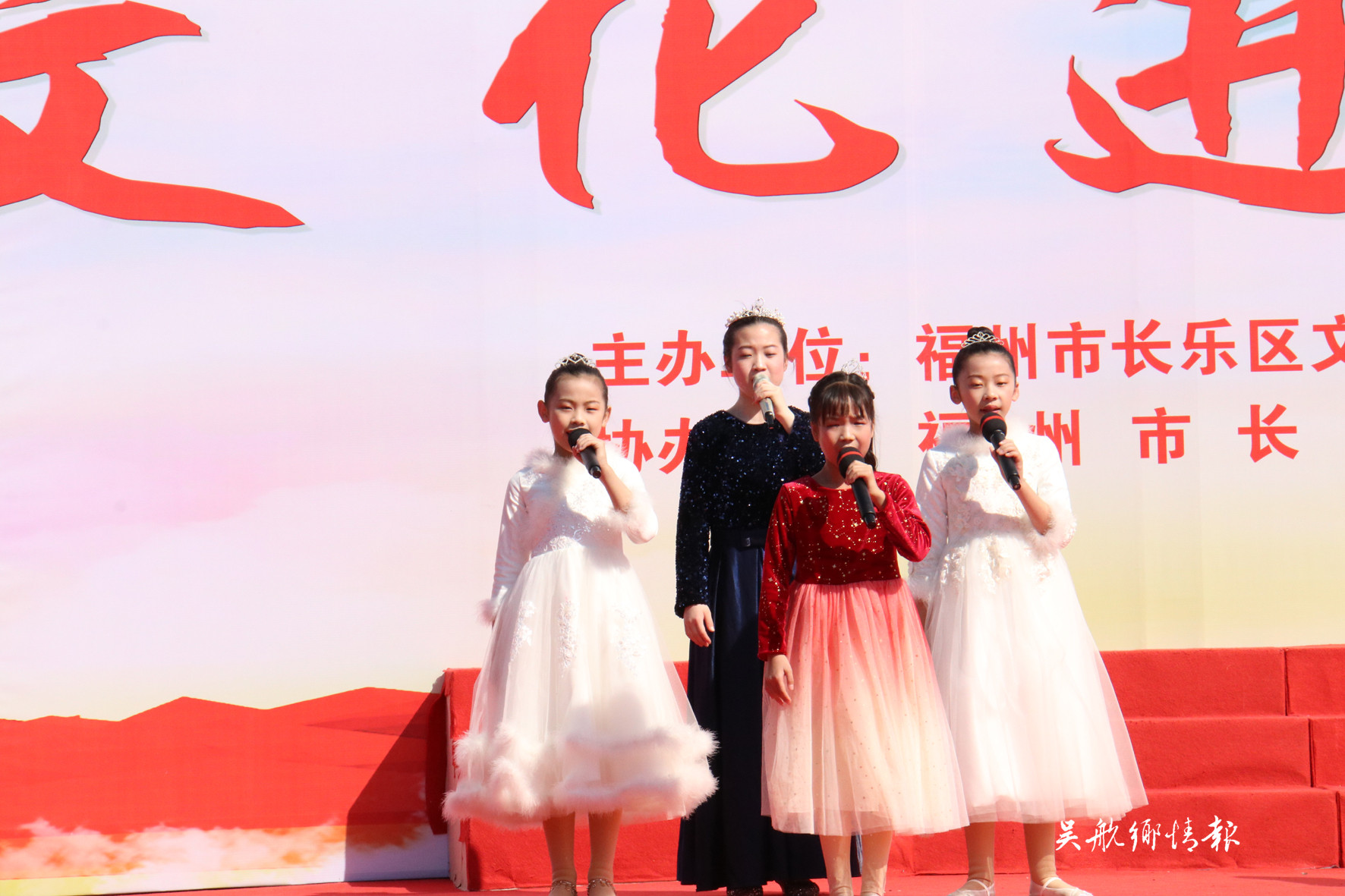 【网络中国节·春节】文化进万家 欢乐过大年