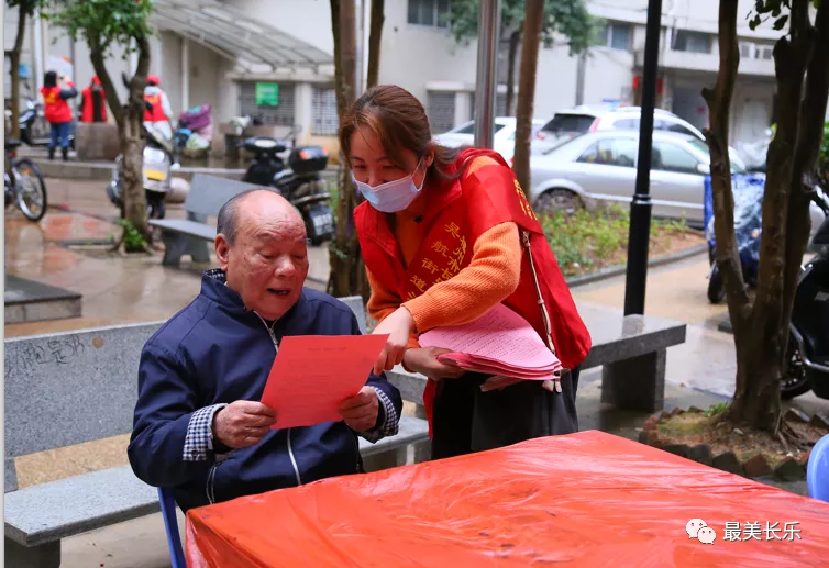 【网络中国节•元宵】包汤圆、猜灯谜.......多彩活动欢喜“闹”元宵