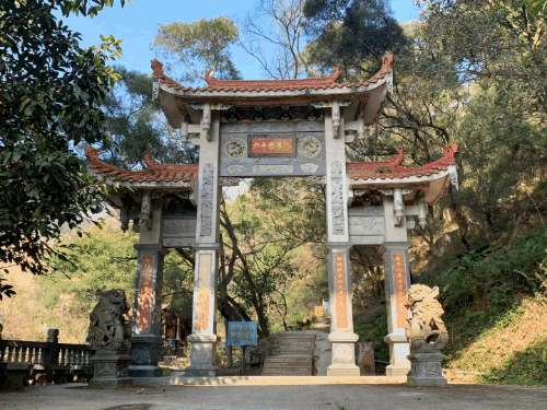 长乐六平山公园启动景观提升工程