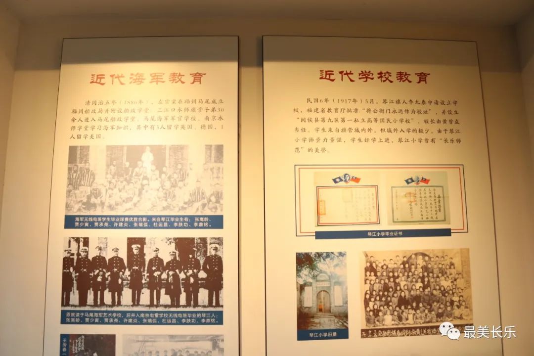 琴江村：打造红色文化教育基地 助推乡村振兴