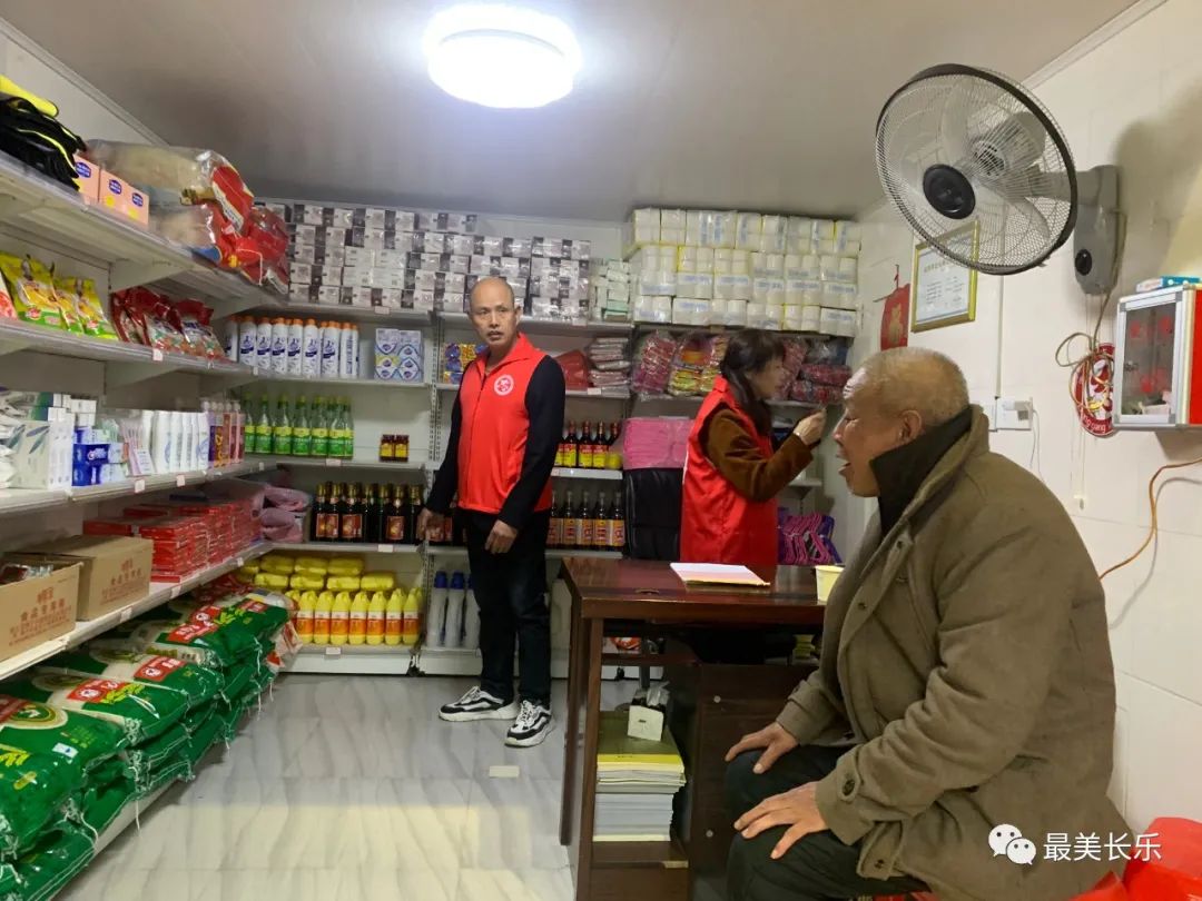 漳港爱心超市：爱心传递温暖人心 乡风文明引领风尚
