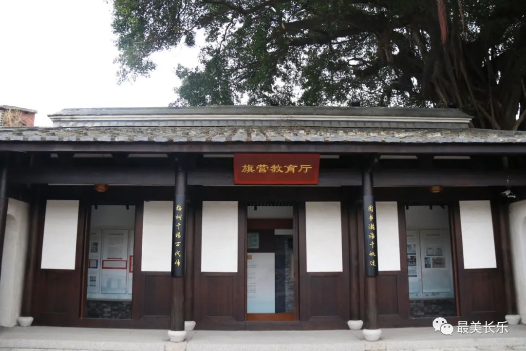 琴江村：打造红色文化教育基地 助推乡村振兴
