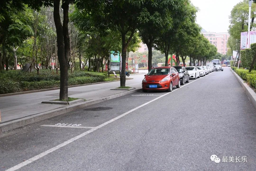 我区启动吴航路道路泊位电子化收费管理模式