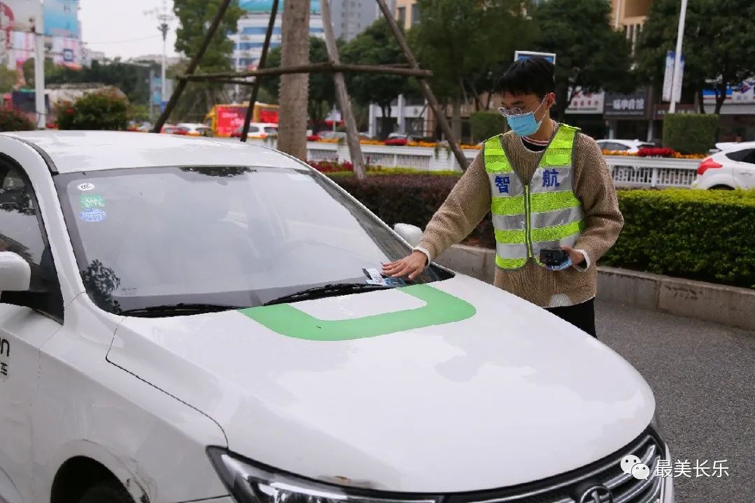 我区启动吴航路道路泊位电子化收费管理模式