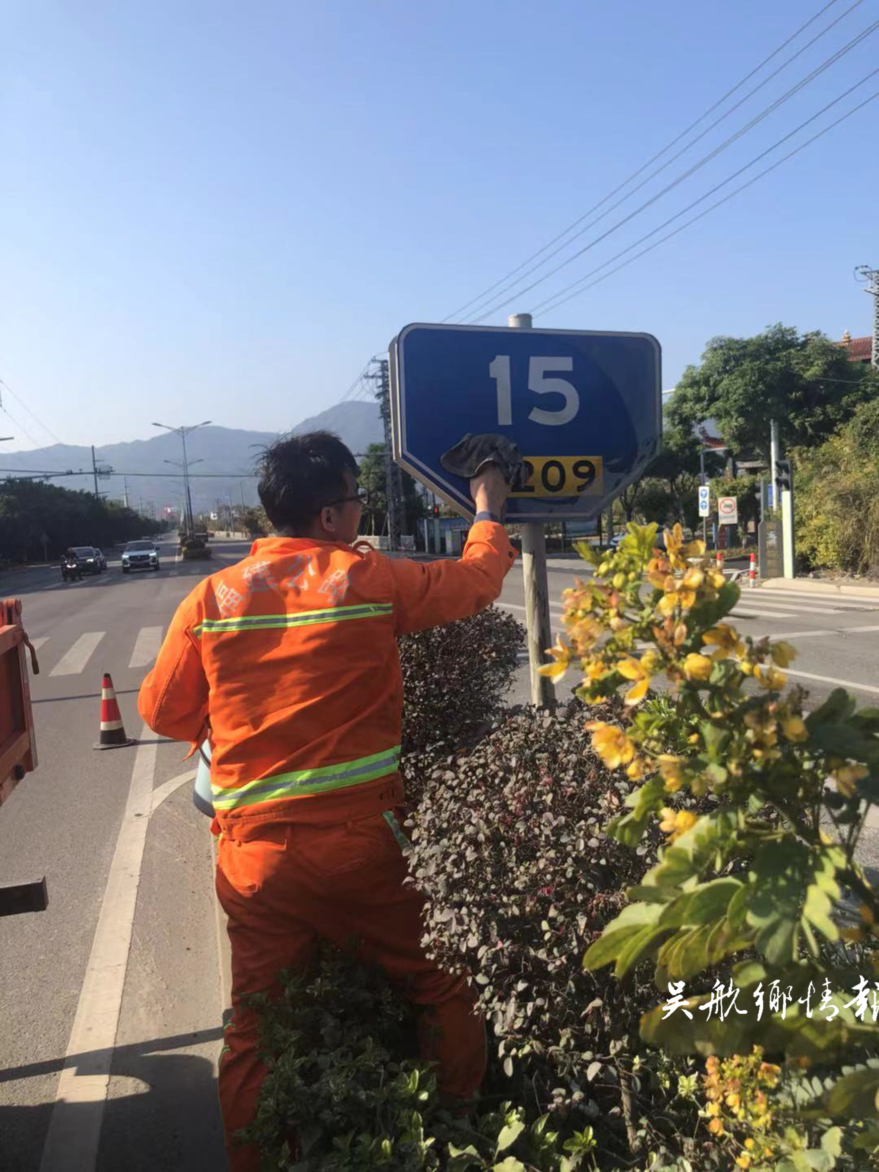 长乐公路中心：强化路面养护 确保道路畅通