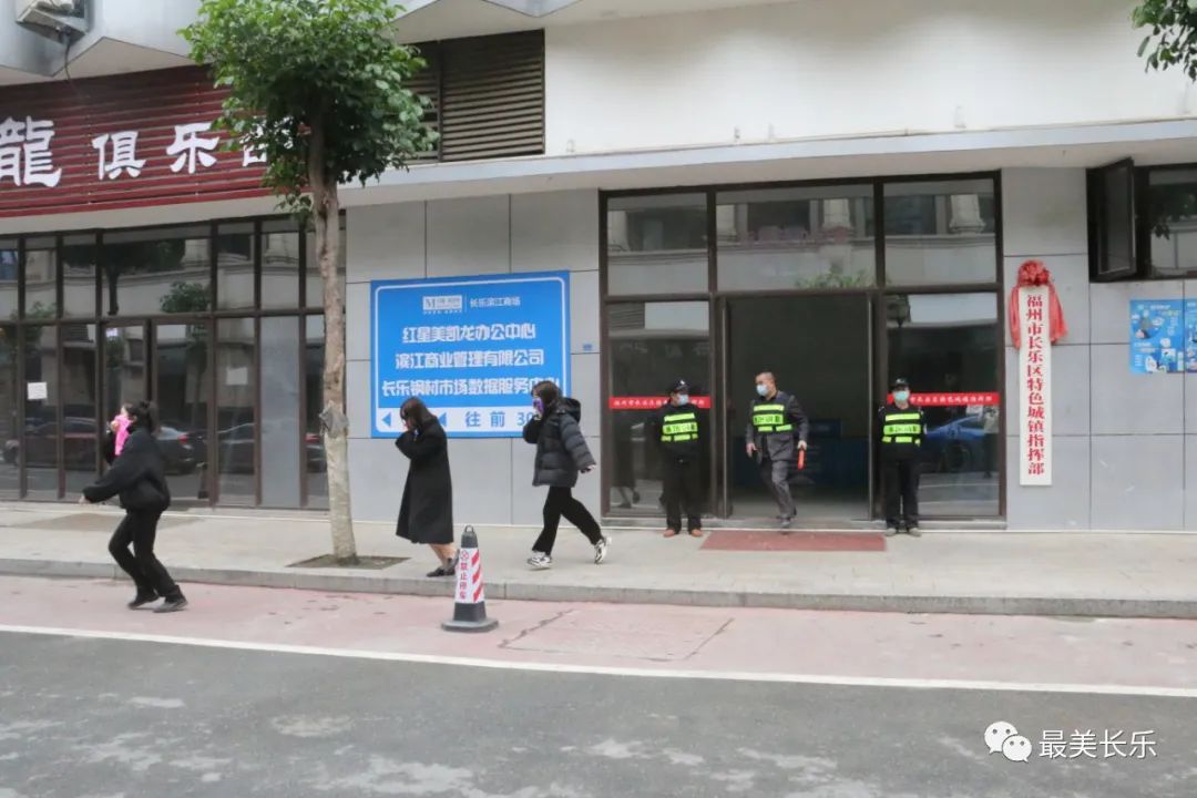 我区多乡镇开展安全生产 “大教育大排查大整治”消防演练活动