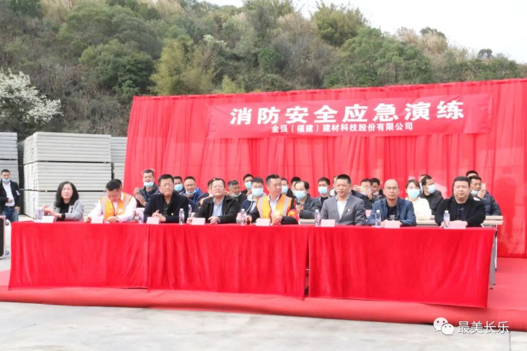 我区多乡镇开展安全生产 “大教育大排查大整治”消防演练活动