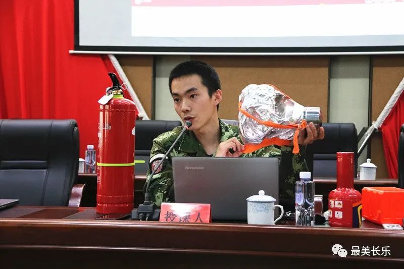 我区多乡镇开展安全生产 “大教育大排查大整治”消防演练活动